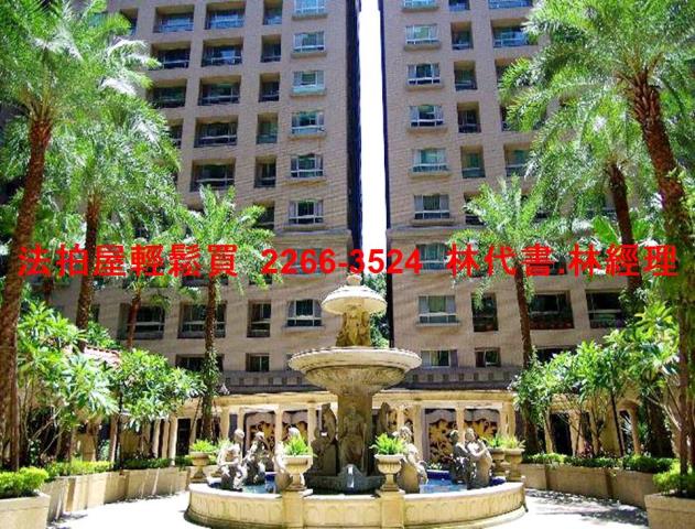 新北法拍大樓-3