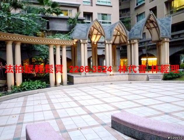 新北法拍大樓-6