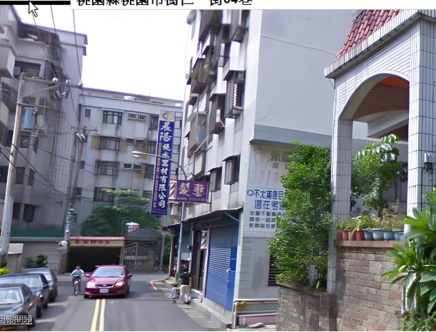 桃園華廈法拍-2