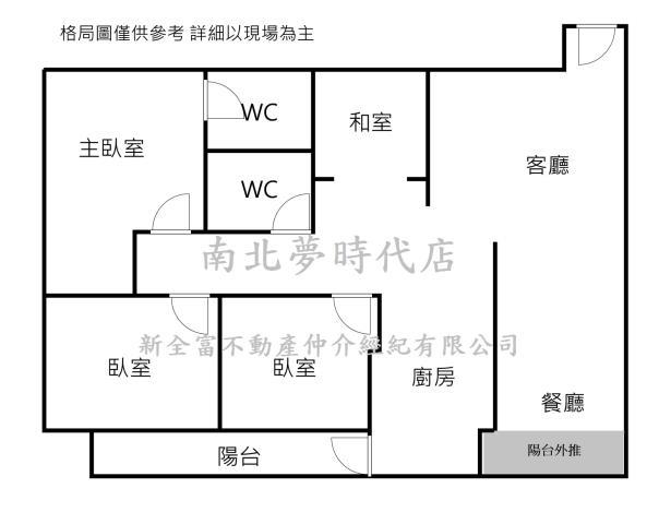 台南大樓-14