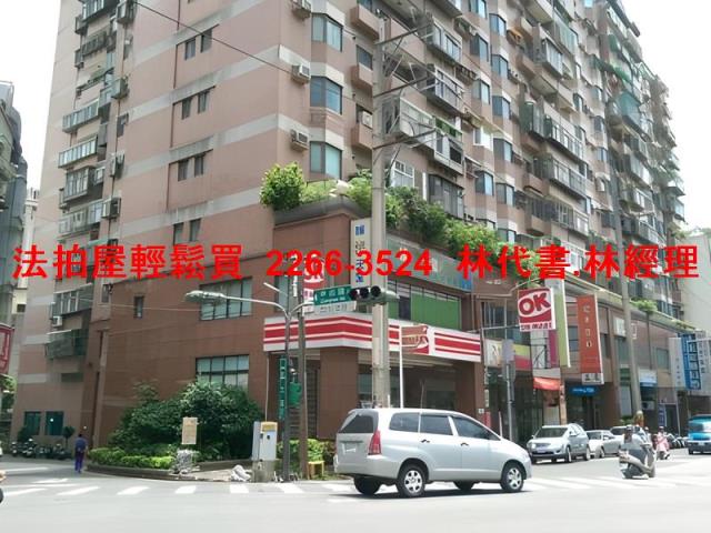 新北三峽大樓法拍-5