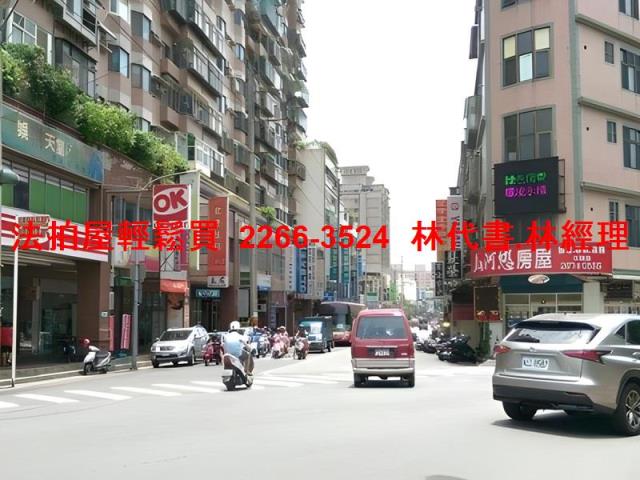 新北三峽大樓法拍-7