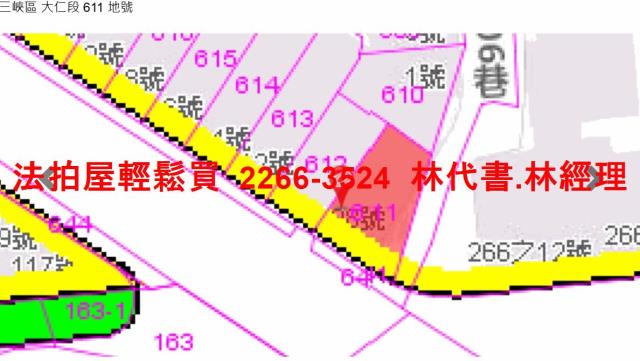 新北三峽拍賣透天-10