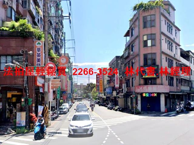 新北三峽拍賣透天-5