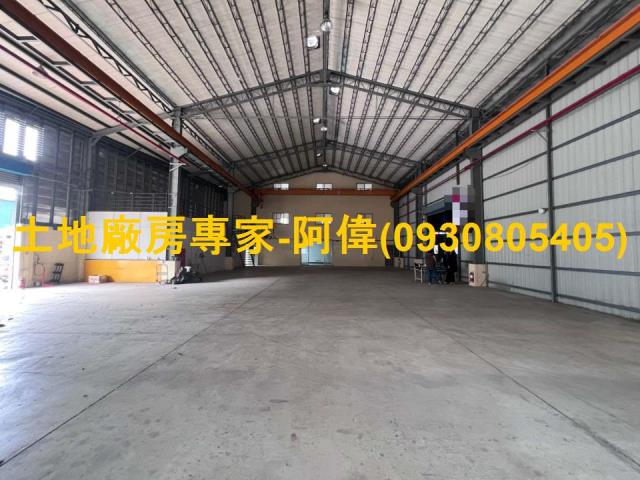 仁德區可廠登天車工業廠房428坪出售