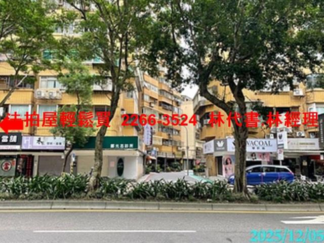 台北信義區大樓拍賣-10