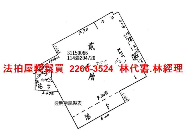台北信義區大樓拍賣-13