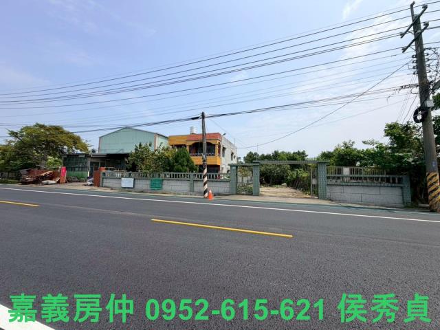 民雄透天民雄建地