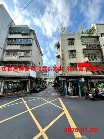 內湖法拍公寓-1