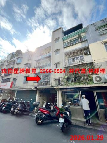 內湖法拍公寓-2