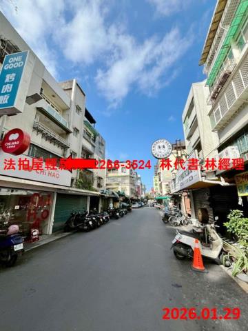 內湖法拍公寓-3