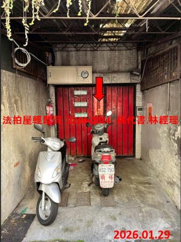 內湖法拍公寓-4