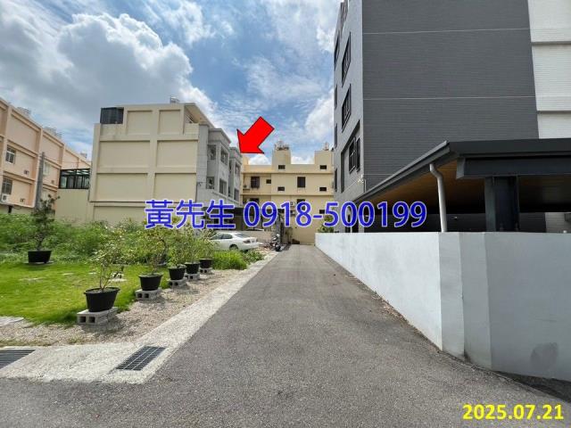 和美透天法拍-1