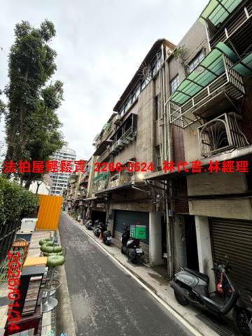 三重法拍公寓-6