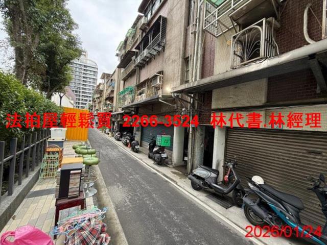 三重法拍公寓-8