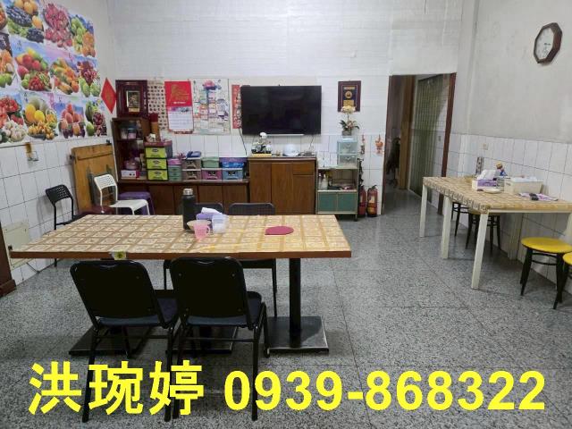 霧峰房屋霧峰透天霧峰店面亞大房屋亞大店面亞大店住亞大透天