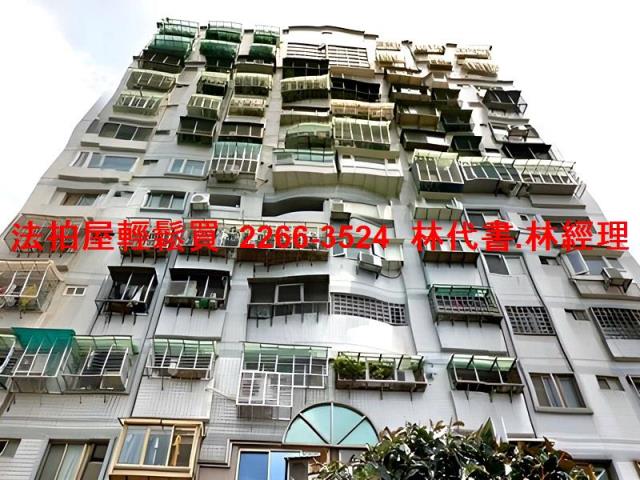 新北土城大樓法拍-2