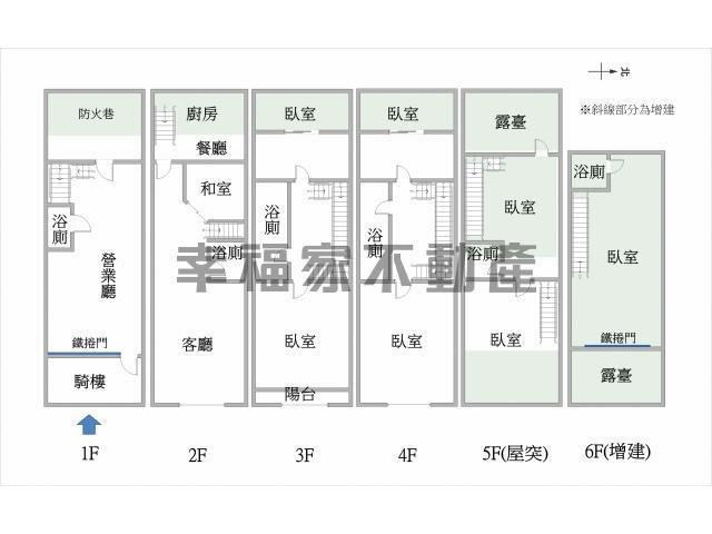 台南北區店面-14