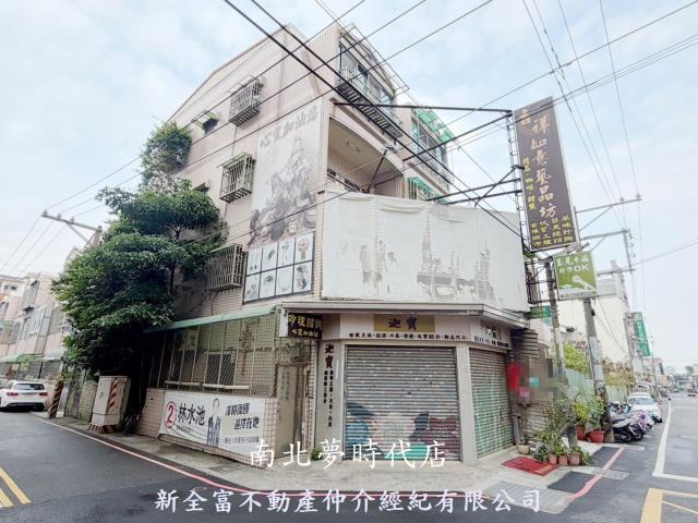 台南永康透天-0