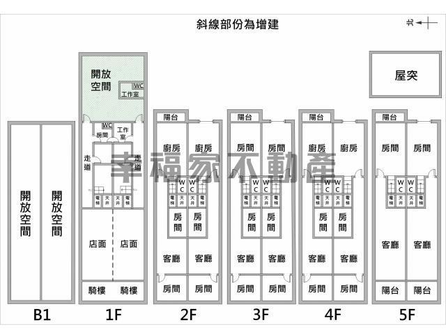 台南南區透天-14