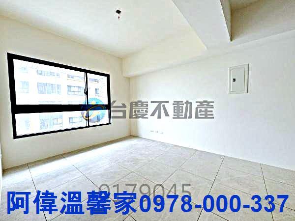 新竹買屋賣屋台慶房屋永慶房屋東區買屋賣屋新竹土地買賣新竹仲介