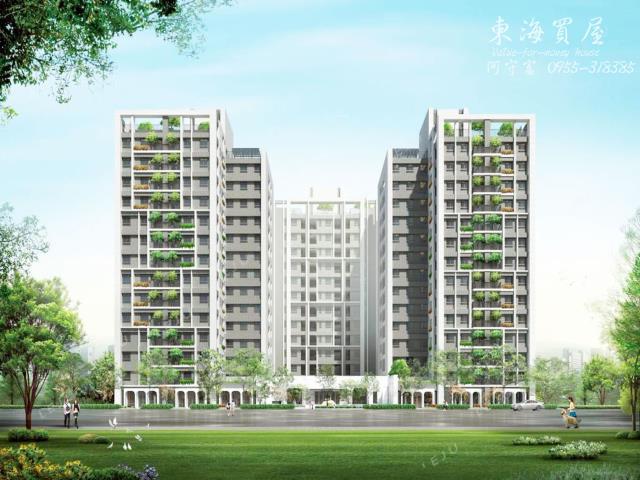 沙鹿區新業微丘森鄰大3房雙車露台稀有戶1960萬