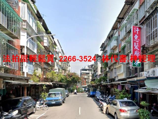 新莊公寓法拍-7