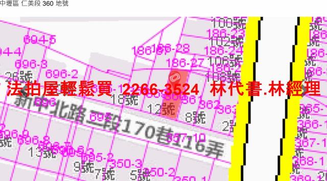 桃園法拍透天-9