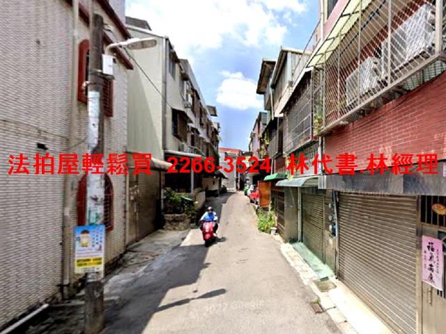 桃園法拍透天-5