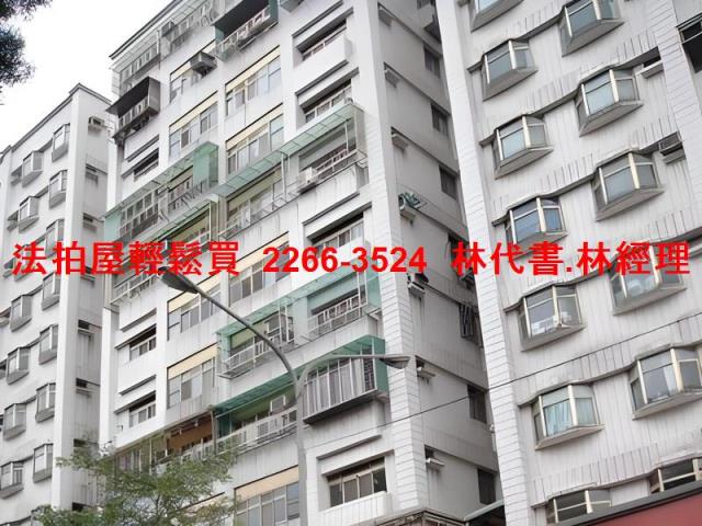 基隆大樓拍賣-0