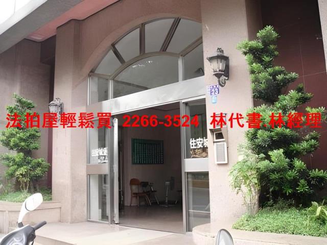 基隆大樓拍賣-2