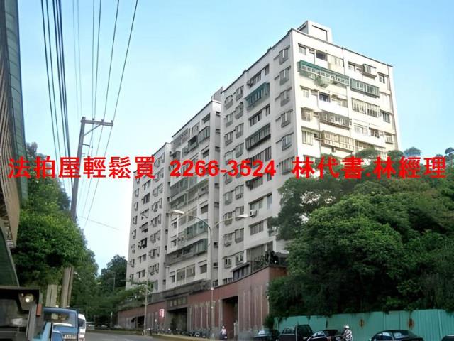 基隆大樓拍賣-4