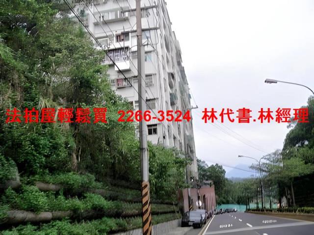 基隆大樓拍賣-5