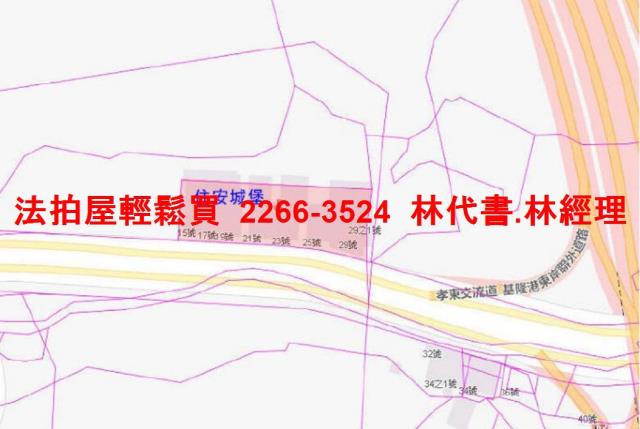 基隆大樓拍賣-8