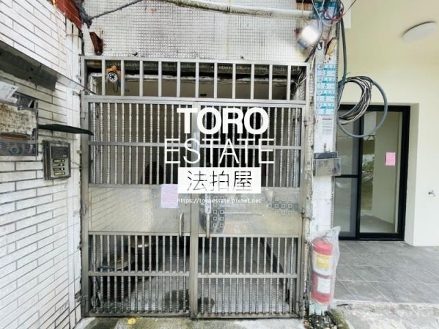 新北公寓法拍-1