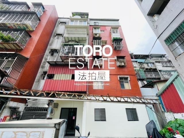 新北公寓法拍-2