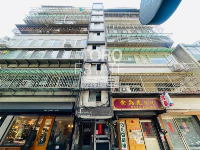 台北大安區華廈法拍-0