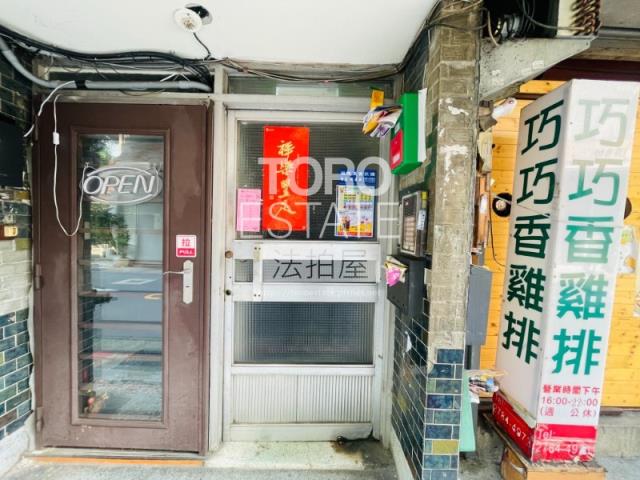 台北大安區華廈法拍-1