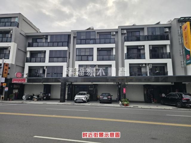 永康近南科輕屋齡五套房店面