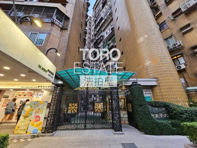 台北信義區法拍大樓-1