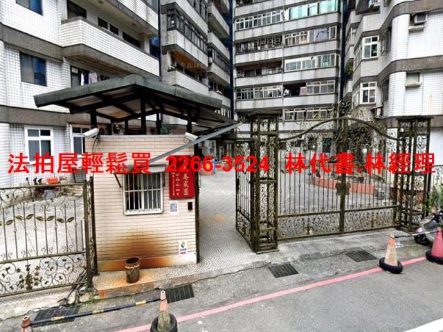 基隆安樂區大樓法拍-7