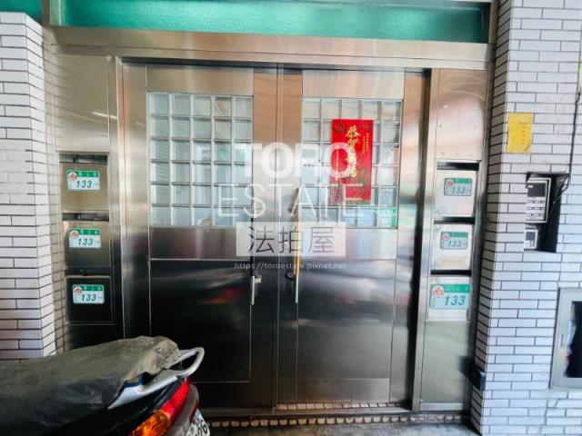 台北中正區法拍華廈-1