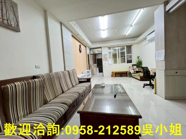 新竹湖口農地建地徵收地重劃地房屋買賣租賃