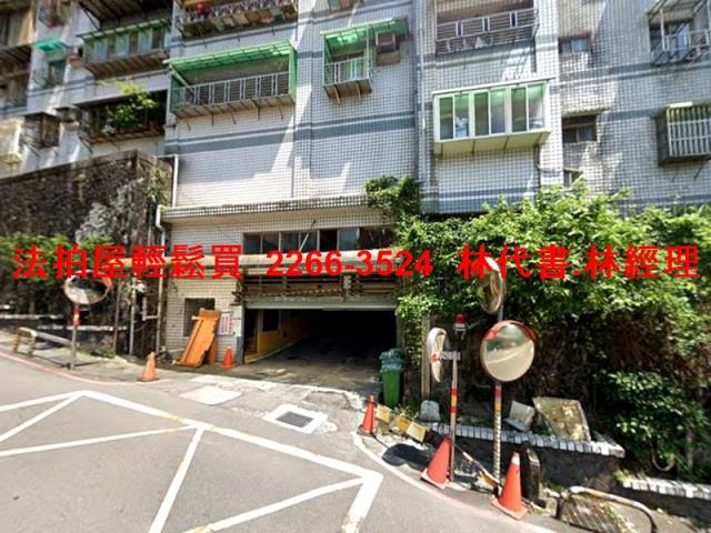 基隆安樂區華廈法拍-10