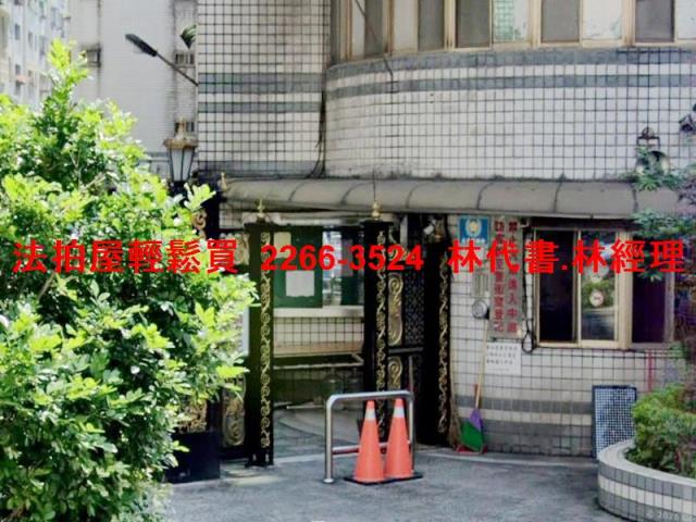 基隆安樂區華廈法拍-2