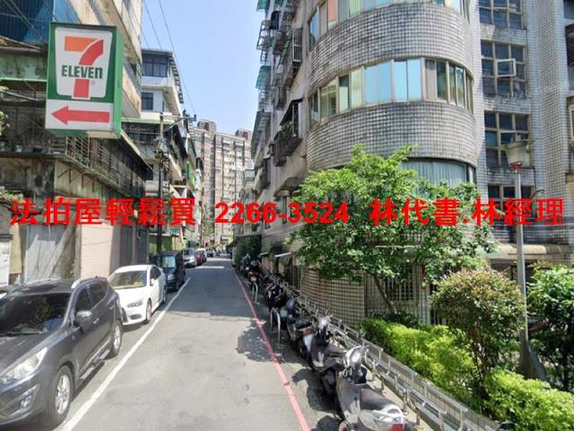 基隆安樂區華廈法拍-6