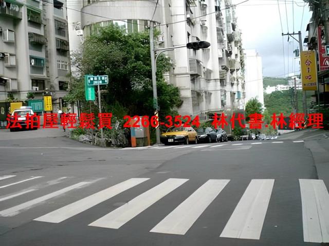 基隆安樂區華廈法拍-7