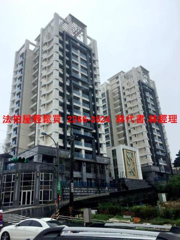 中正區法拍大樓-2