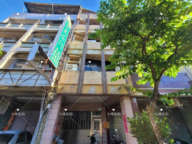 臺南市中西區臨安路一段273號法拍屋代標指名小林法拍張經理