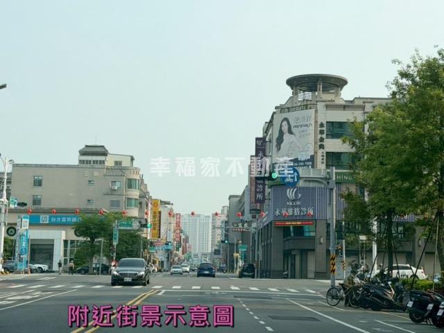 安平店面-1
